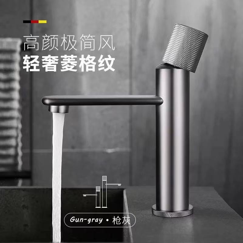 Grifo Mezclador para Lavabo de Cobre con Agua Fría y Caliente para Baño