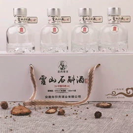 配制酒浸泡酒;白酒