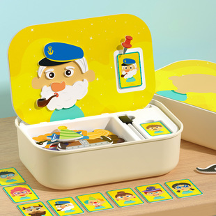 ����ƴ�D��ͯ���Ǵ�����ٱ��������3-6�q��Ů�������׃��@���