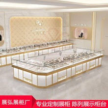 �錚���չʾ�̈�չʾ������չʾ�Ѝu���Ʒ���չʾ���ֱ�չʾ��