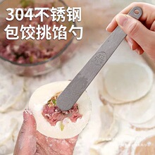 �ײ��P�3�����WԪ������QN����������Wˮ����װ�