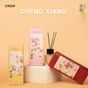 ���_���\��޹��Շ��F�U��ˮŮʿ�҃�܇�d܇�����ﵭ��ȥ����ζ