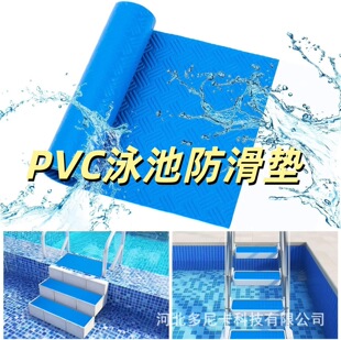ˮ�Ϙ��@PVC�����؉|��Ӿ�^�{ɫӾ��ֹ���|���R�d��ԡ���ñ��o�|