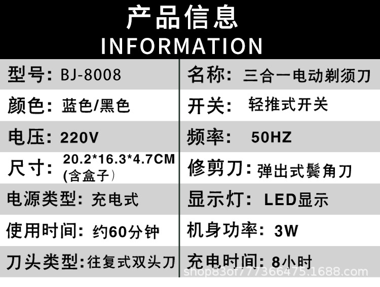 未标题-3_10.jpg