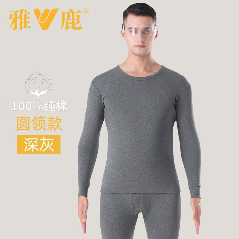 [라운드넥] 다크그레이