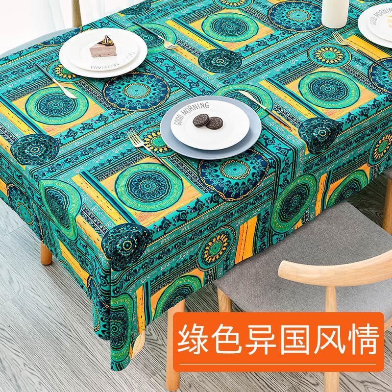 民族風テーブルクロス綿麻プリント画室バーカフェテーブル蓋布レトロ茶何布長方形テーブルクロス|undefined