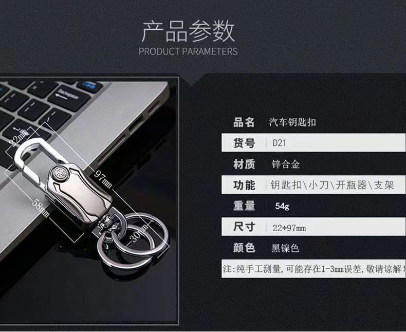 微信图片_20230323172912