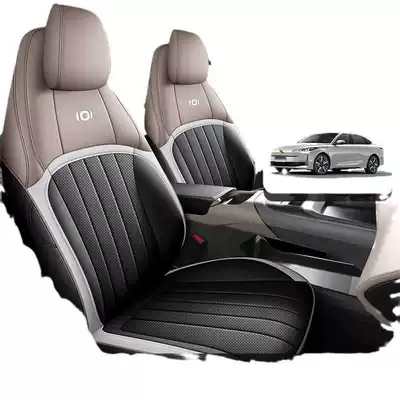 Cover Full-Surrounded Leather Seat — Modelə uyğun (Original) oturacaq örtükləri