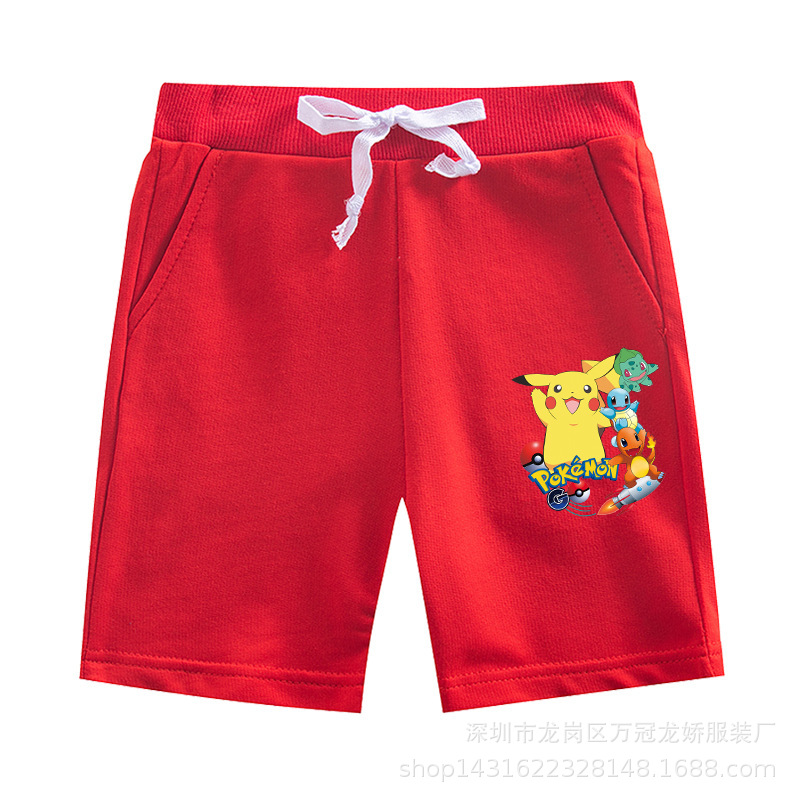 O1CN01BsOr5G1dEwAWfzoXA_!!2210