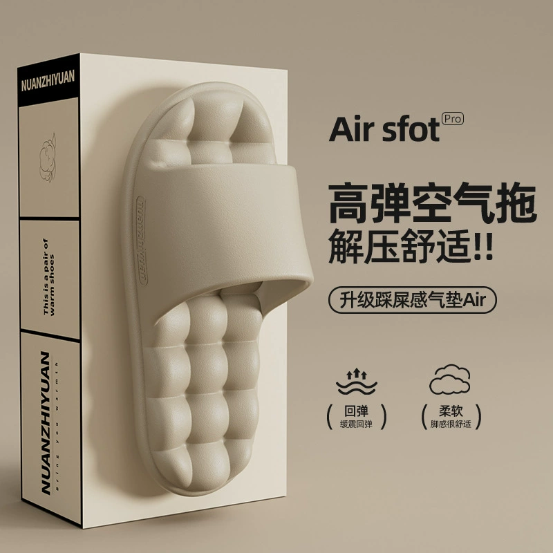 2025 массажные тапочки дамы летняя новая крытая ванная комната купание противоскользящие пары холодные тапочки мужская модель