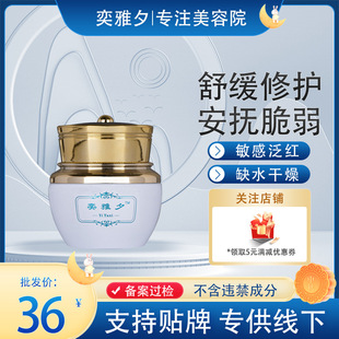 ���������B�澏���o���A˪���o���Ϝغ��޼t���м������aˮ��˪