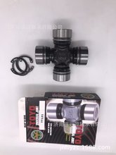 ���� TT121 �S��ֱ���f��ʮ���S
