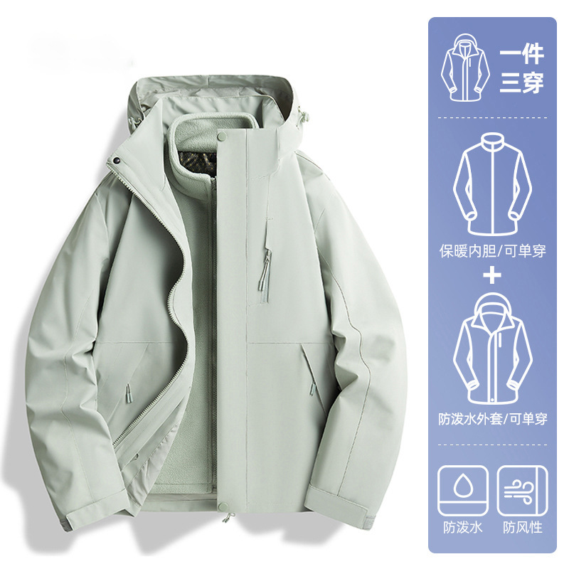 啄木鸟玫红户外冲锋衣女2025新款三合一秋冬季小个子情侣登山外套|undefined