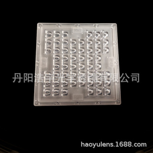 LED large square street lamp optical lens, 3030 light source 56 lamp beads 208*208mm length (factory straight