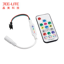 厂家RF17键迷你幻彩灯带控制器RGB音乐幻彩控制器LED控制器