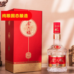 �S��ֱ�N�׾ƽ��Ҽ̖�׾�50.8�ȼ�����ϲ��Y��ϲ���l���l�Zʳ