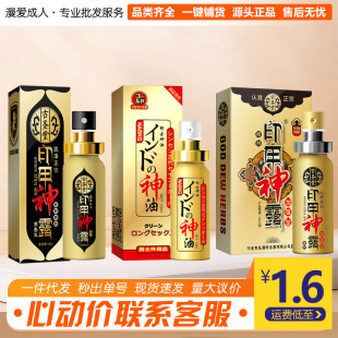 ���}��ӡ�������͕r�ӏ���10ml�������ÿؕr����ӡ�ȳ�����Ȥ��Ʒ