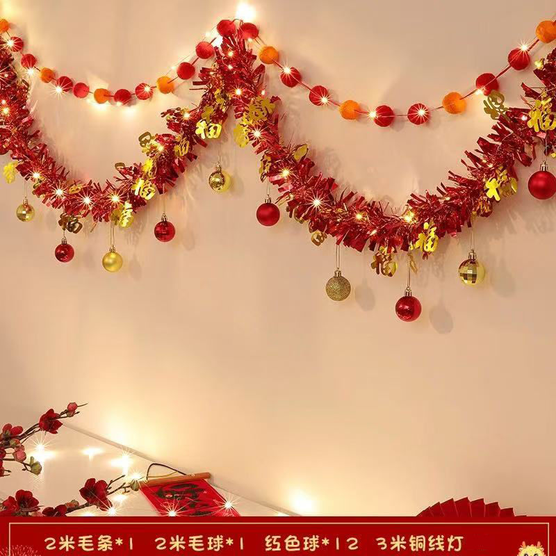 A set of hair strips + hair balls + colorful balls with lights, about 2 meters - free tape