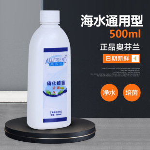 �W���m�������������ˮͨ���͵�ˮ��ͨ����Qˮ��500ml��ˮ