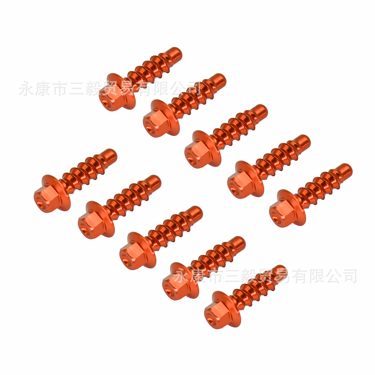 Suitable for Ktm Plastic Guard Plate Shell Screws Husqvarna Gasga Off-Road Modification Accessories Motorcycle Body