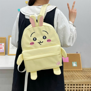 Original Japanese-Style Cute Bunny Backpack Fabric Large Capacity Versatile Student School Bag