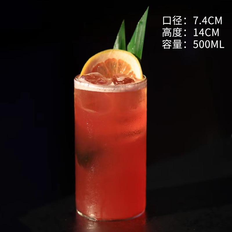 Colin Cup Bar Long Drinking Glass