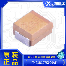 T491B107K006AT �NƬ CASE-B_3528 ����� �g����� ȫ��ԭ�b��Ʒ