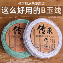 B���ֹ������K���K���K��������朼t���K���־����Kdiy����