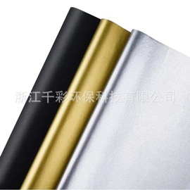 拷贝纸;圣诞礼品包装;其他礼品包装