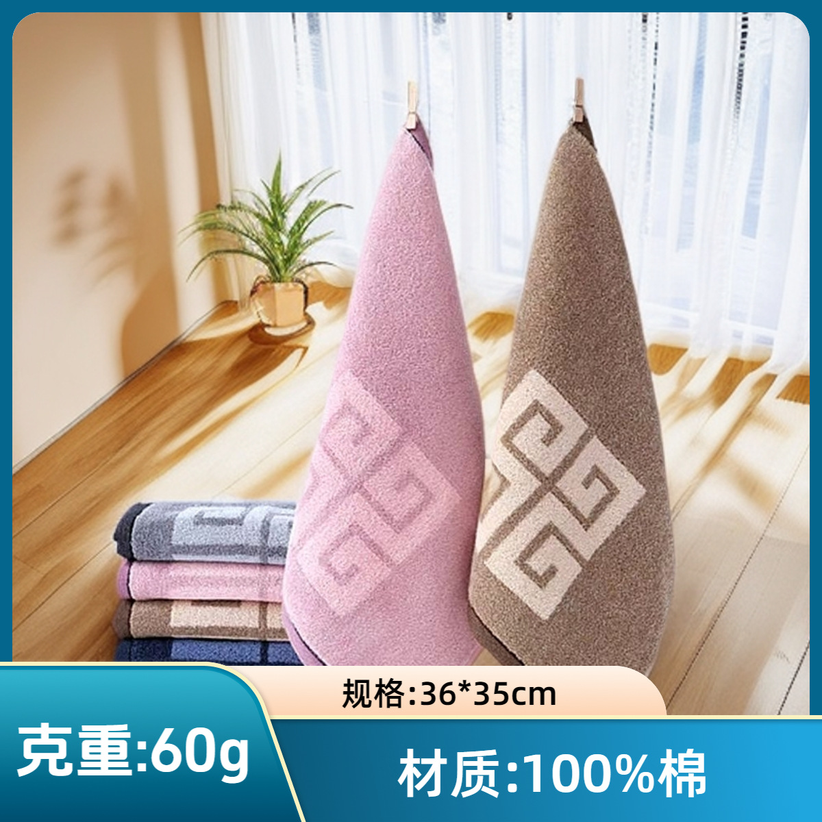 Gold Cotton Small Square genuine goods Wash Face and Wipe Sweat Comfortable Class A Maternal and Infant Standard Soft and Comfortable Absorbent Skin Friendly
