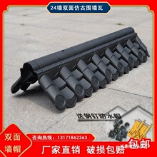 �p��һ�w�����ߠ�ñ�����ͥԺ��ʽ�b�����������֬�ߠ��^�߷¹�