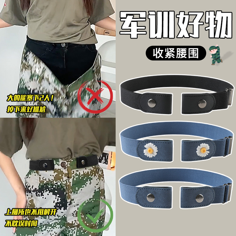 Cinturón perezoso de entrenamiento militar universal adolescente escuela secundaria pequeña escuela secundaria junior cinturón de lona elástica hombre