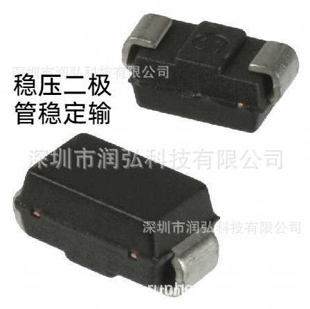 稳压二极管LBZT52B5V1T1G 印字A2  500mW SOD-123 LBZT52B全系列