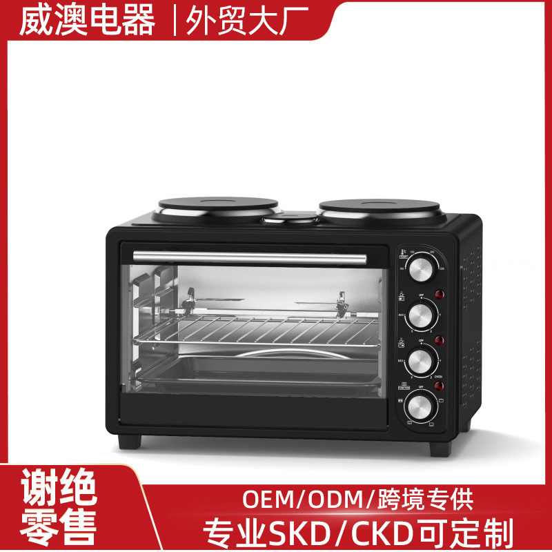 Weijin Oven Household Double Burner Visual Electric Oven All-In-One Machine 48 Liters Large Capacity Electric Oven Factory