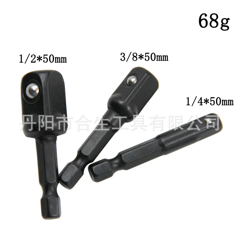 黒六角柄8点セット電動ネジ鋼珠ジョイント3点セットスリーブ転換レバーリベット珠ジョイントクロスボーダー|undefined