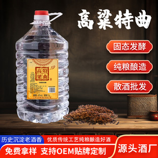 �ƏSԭ�{��5LͰ�������Zʳ��ɢ�b�Ͻ���������ș�Ƹ��������׾�