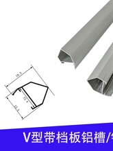 LED��̨��V�� U���X�۟��X��������X�������ߴ����� V�D��