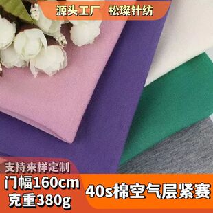 380g�oِTR�՚�ӿ����򽡿��������~���������q�A��̫����