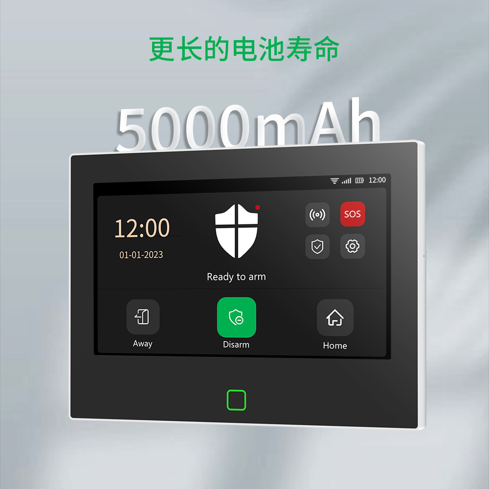 H700-详情页-中文版_20230411_07.jpg