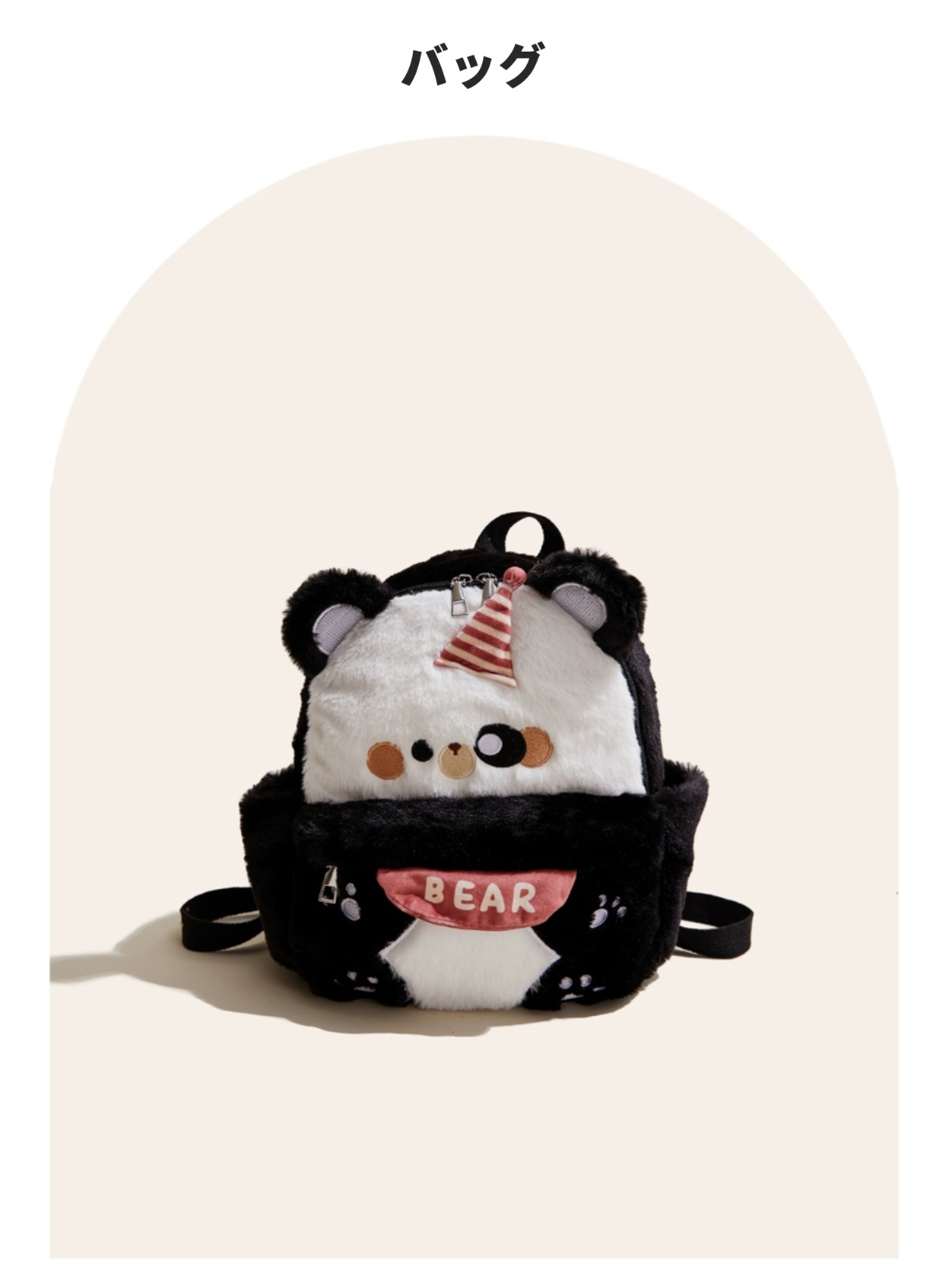Japanese cartoon backpack