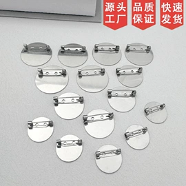 胸针;项链;领结/领花