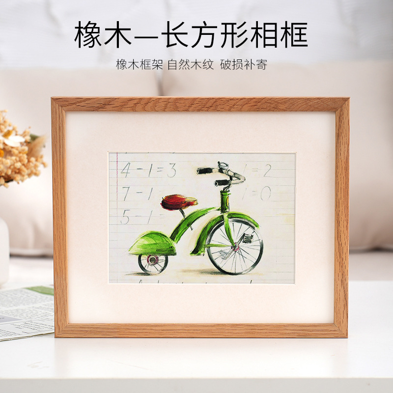 High-end oak photo frame pure solid wood table 10 inch wall poster mounted picture frame custom wholesale foreign trade High-end oak photo frame pure solid wood table 10 inch wall poster mounted picture frame custom wholesale foreign trade