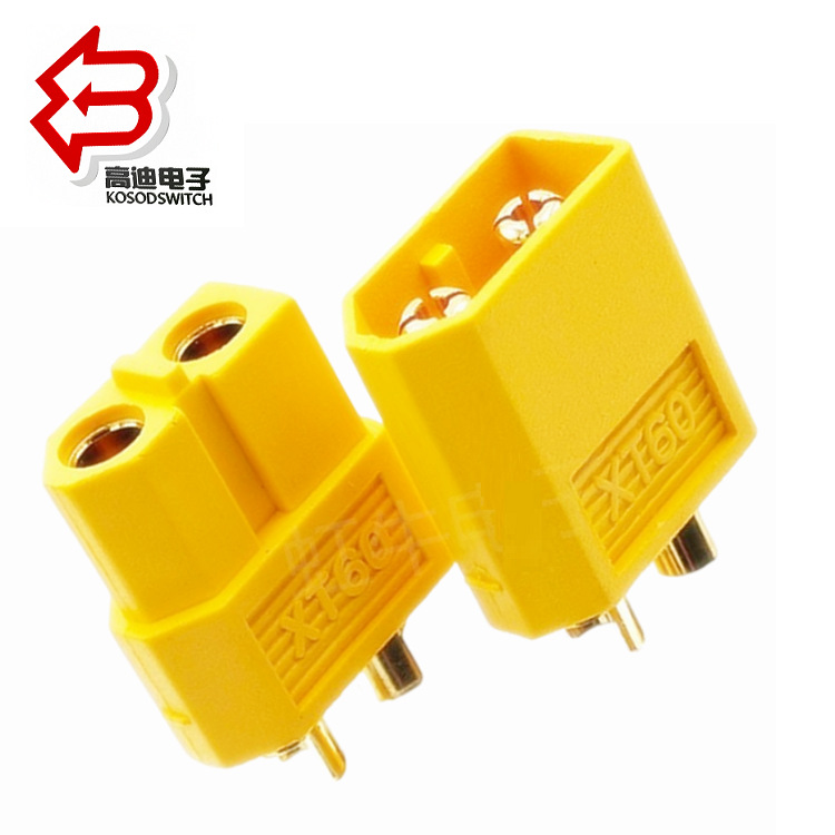 2线电池公母座30A 2芯插座大电流30A 现货大功率2芯公母座TX60