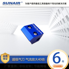 �����⵶�L��SR-SF50��춳�ˮ���m���w���^�S�҃���