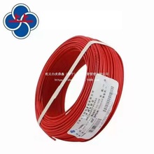 跨境爆款家装铜芯上BV单芯线阻燃电线工业单芯线缆上铜电工电气类