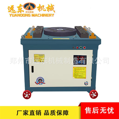 现货GW60型全自动数控钢筋弯曲机 圆钢螺纹钢折弯机 钢筋弯曲机|ru