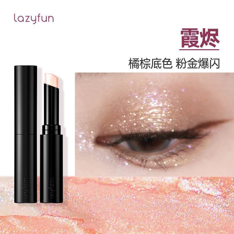 Lazyfun ゼリー アイシャドウ スティック ウォーターグロッシー シャイニー カラー デイリー ノンフライ パウダー 初心者 初心者 リキッド アイシャドウ|undefined