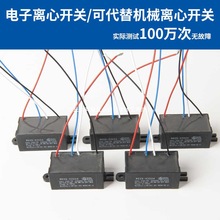 ����x���_�P24/60/120A(����ʽ����늄әC������)늙C�������