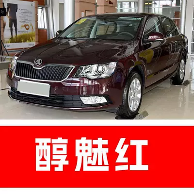 Avtomobil boya qələmləri – for car touch-up - buy-one-get-two-1-coat-of-color-paint-1-coat-of-brightening-polish-plus-a-free-toolkit-sandpaper-cleaning-cotton-and-applicator-brush-sultry-red