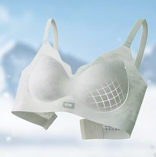 ��ѩ��1117�¿��2.6cm͸��A�������N���̶�����ܛ��Ѓ�������Ů